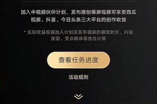 三分出手变少！库明加：投三分会削弱我其他的优势